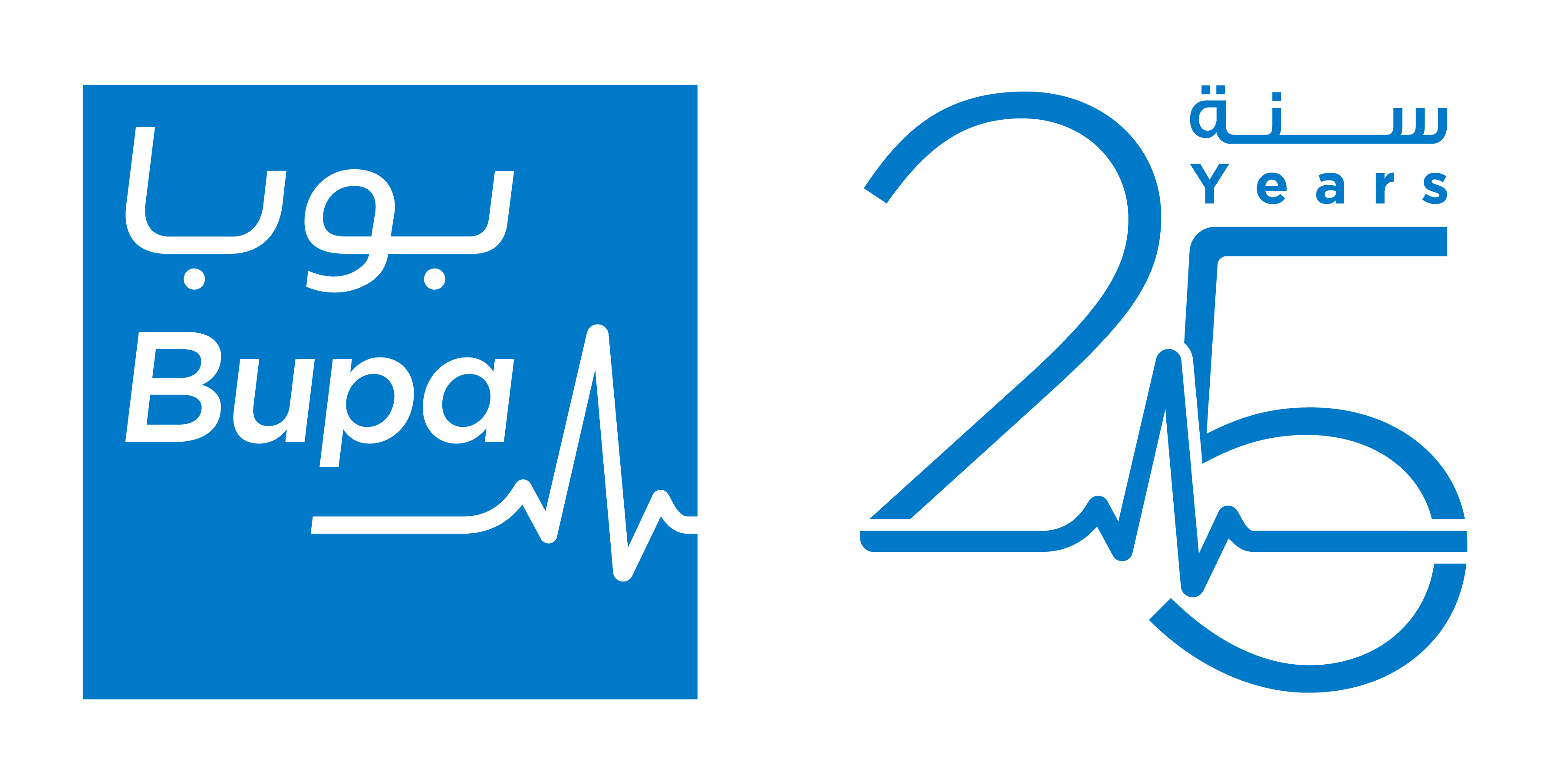 anniversary logo