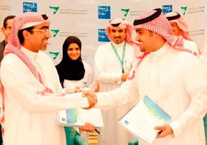 saad-hospital-new